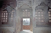 Orchha - the Jahangir Mahal Palace 